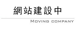 粉刺,皮膚暗沉,黑色素沉澱,黑頭粉刺,閉鎖粉刺
